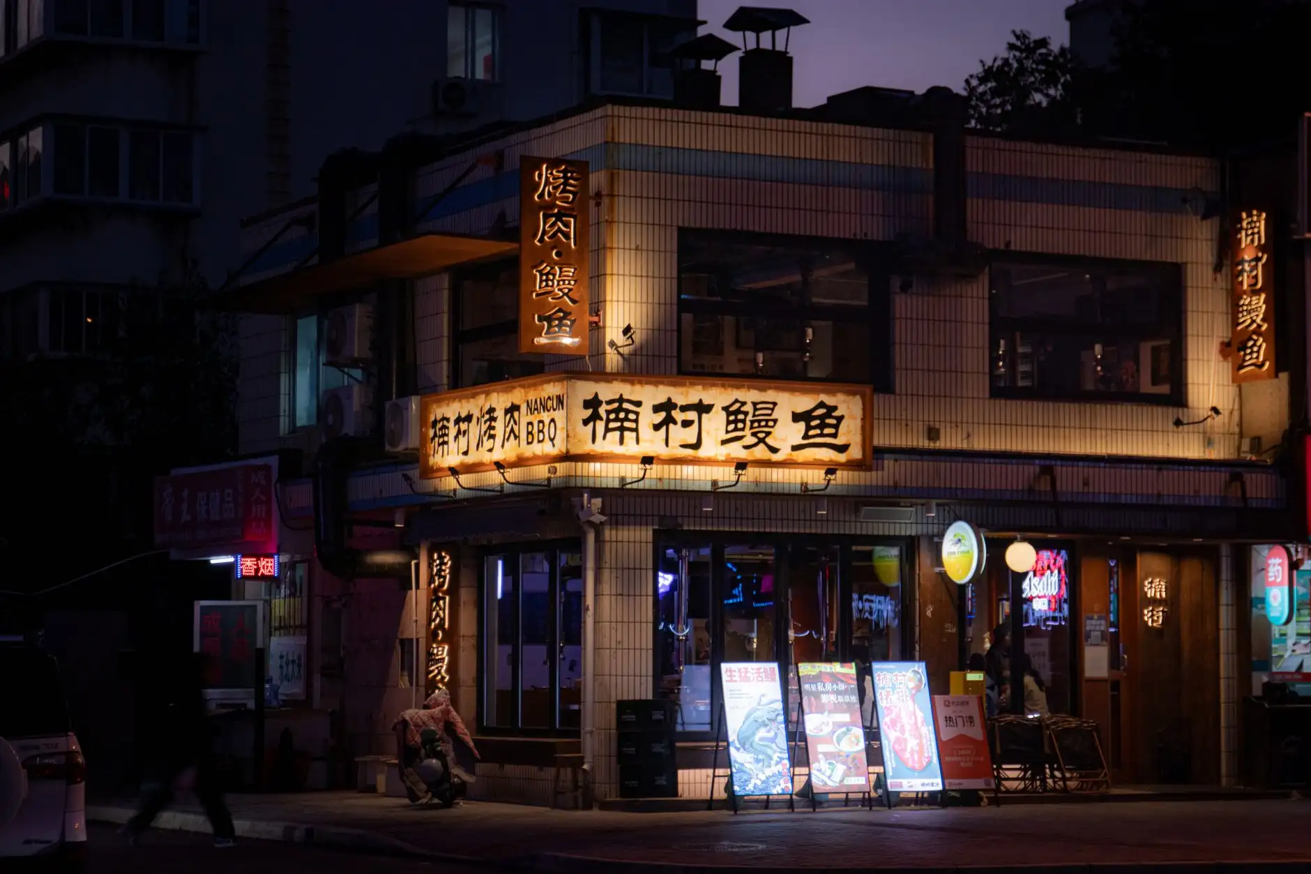 2024年工业仪表市场趋势：温度传感器与温控器在西北地区的应用