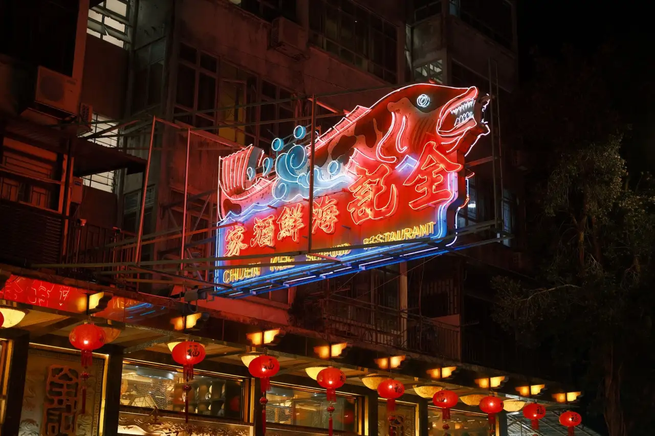 西北地区工业场景流量计与液位计选型方案及注意事项