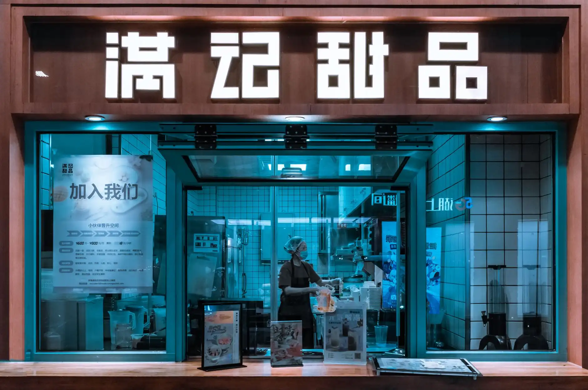 银川暖通工程中温控器选型要点与安装调试常见问题解析